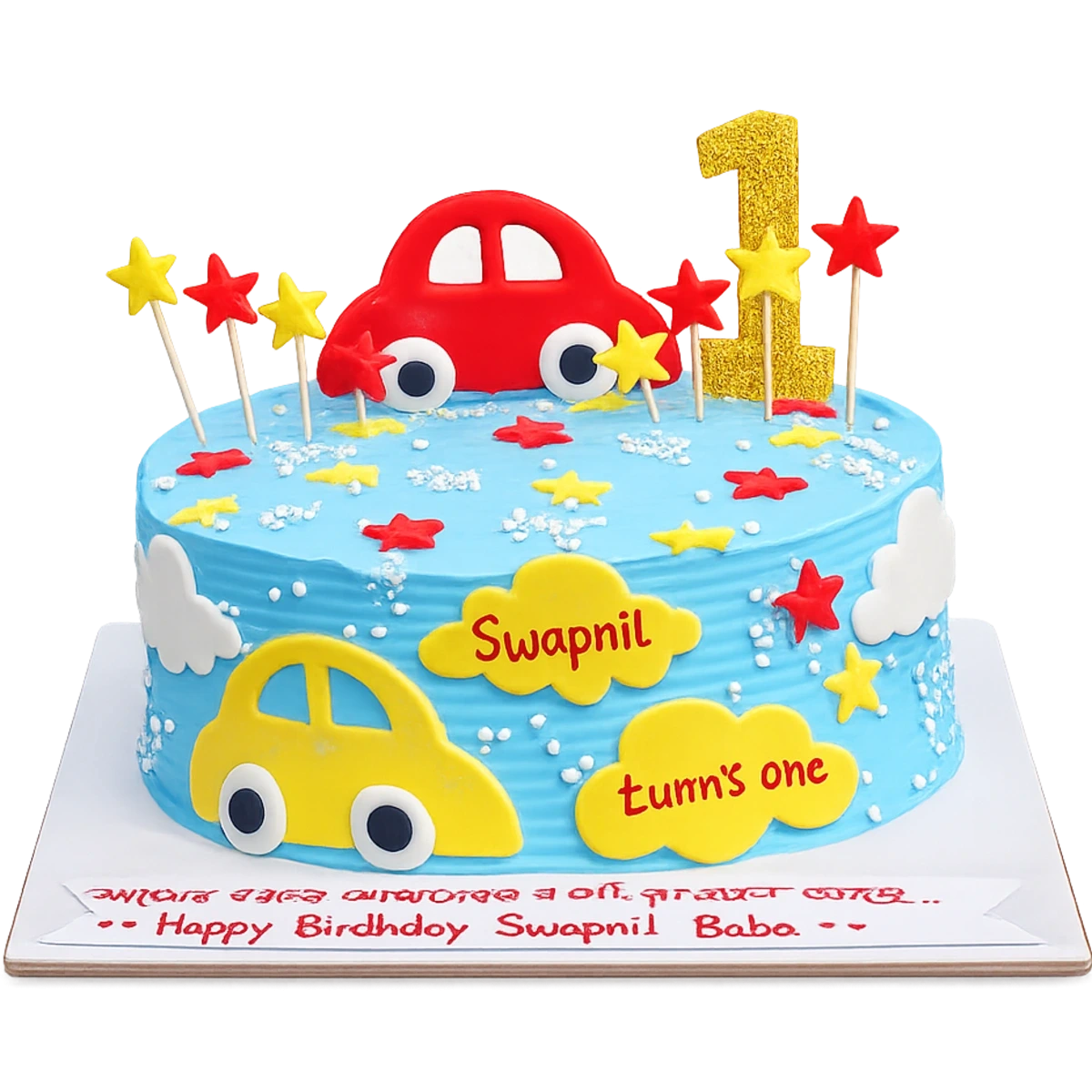 Baby Boy 1st Birthday Car & Stars Theme Customized Semi Fondent Cake